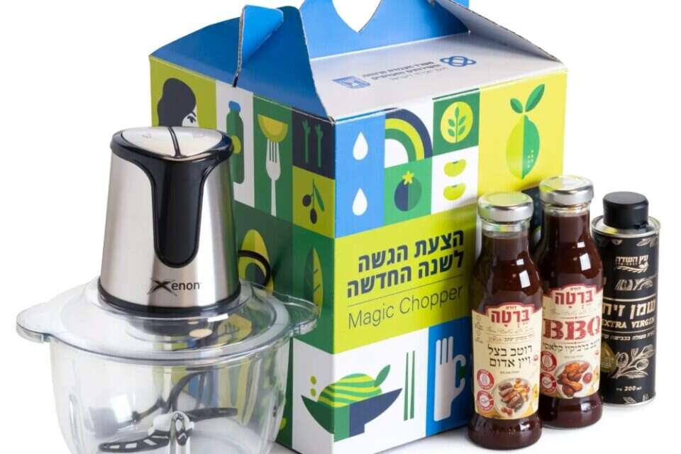 צילום גיל גיפט ,