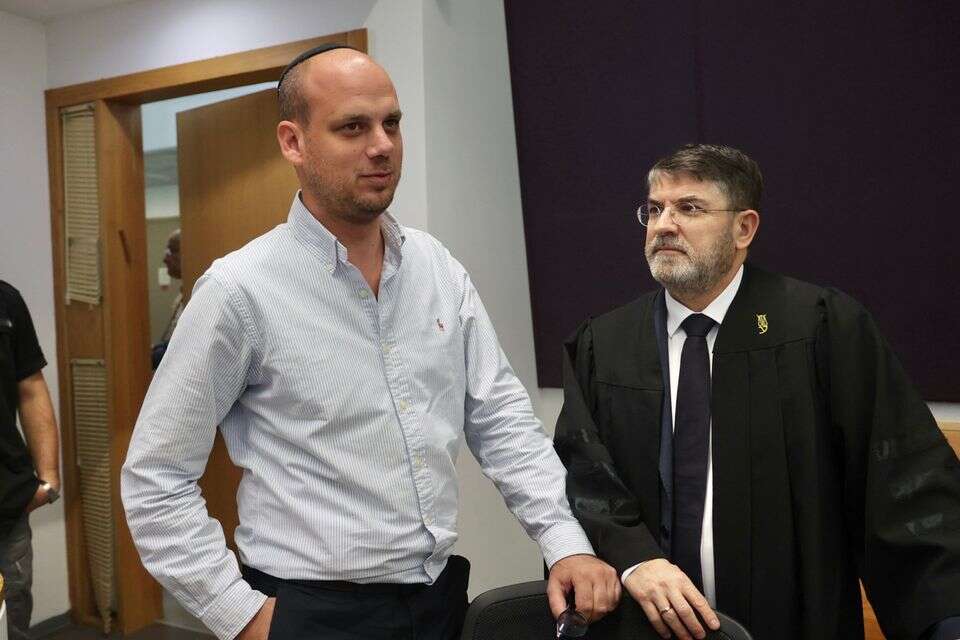 אלי פלדשטיין , קוקו