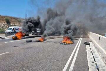 ההפגנה בצומת אליקים , דוברות המשטרה