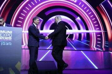 וועידת מרכז השלטון המקומי MUNI EXPO 2025 , מיכל סלע