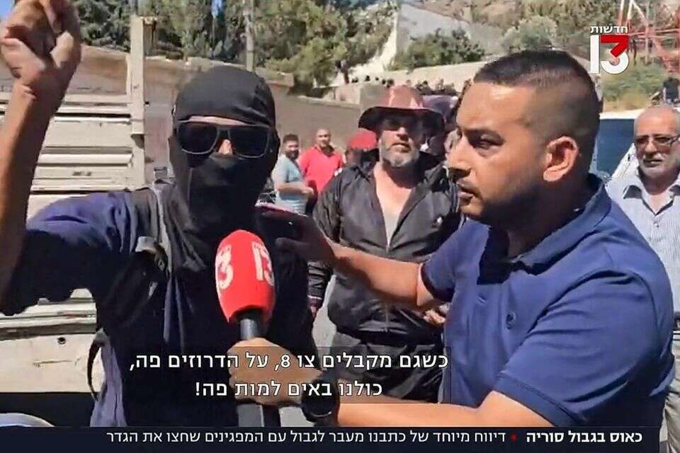עלי מוגרבי בסוריה. קפיצה קטנה למדינת אויב , רשת 13