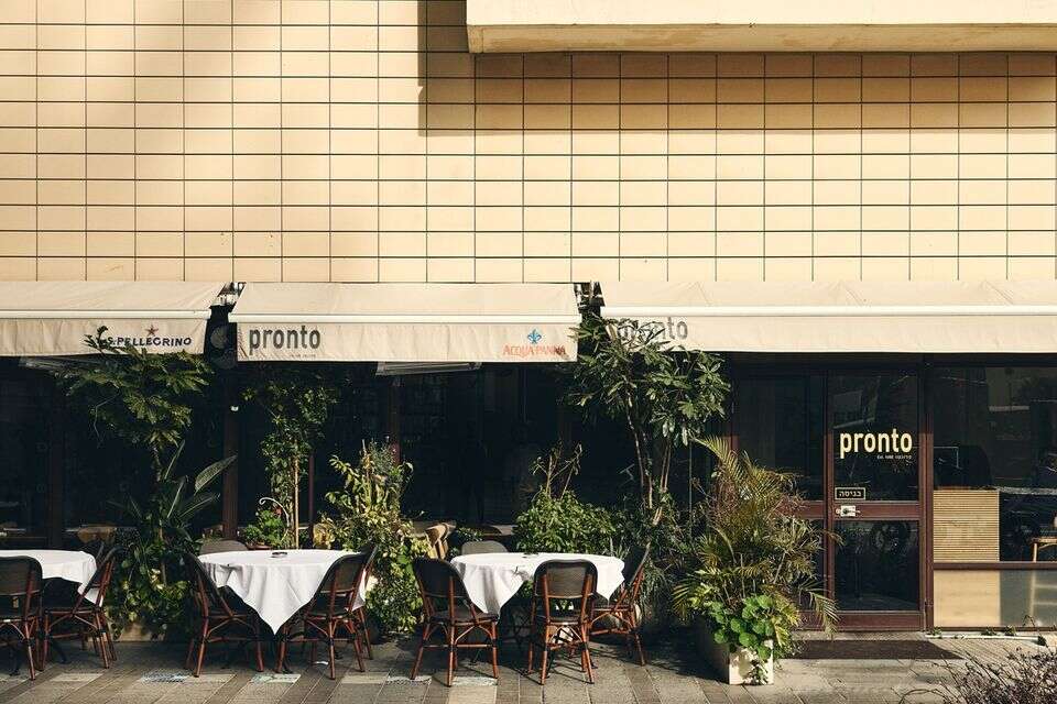 פרונטו, לא נסגרת, כן משתחררת , אמיר מנחם