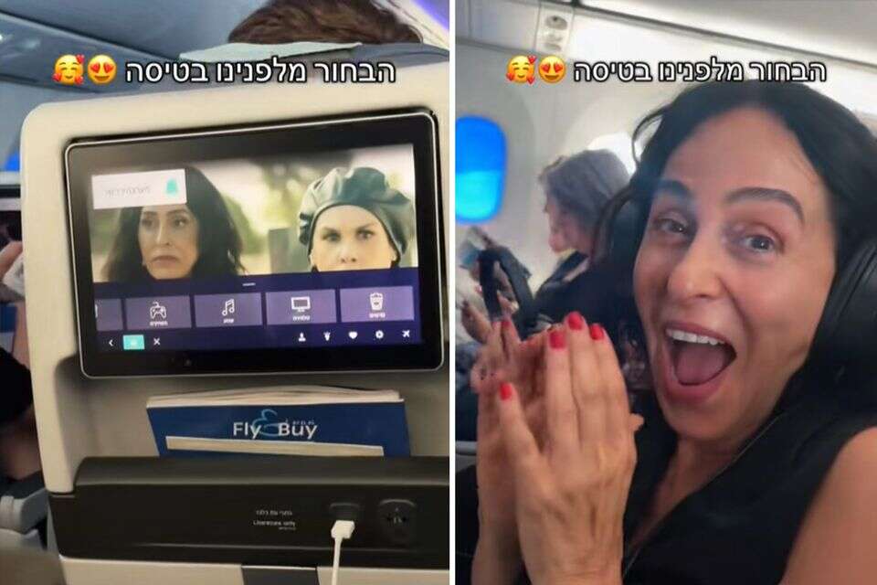 ההפתעה של ריטה בטיסה , מתוך טיקטוק