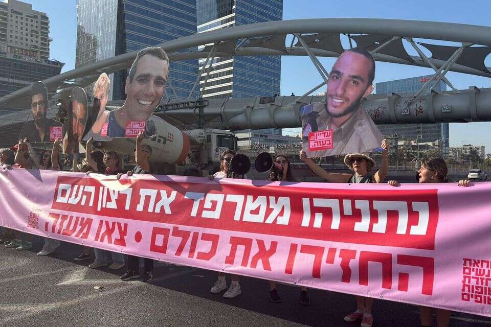 משפחות חטופים חוסמות אל איילון דרום , מחאת הנשים להחזרת החטופות והחטופים