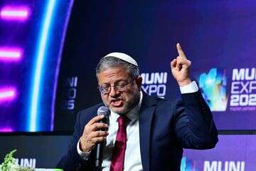 בן גביר תקף, השר הטורקי חיבק את שחקן "הכבוד של אשרף"