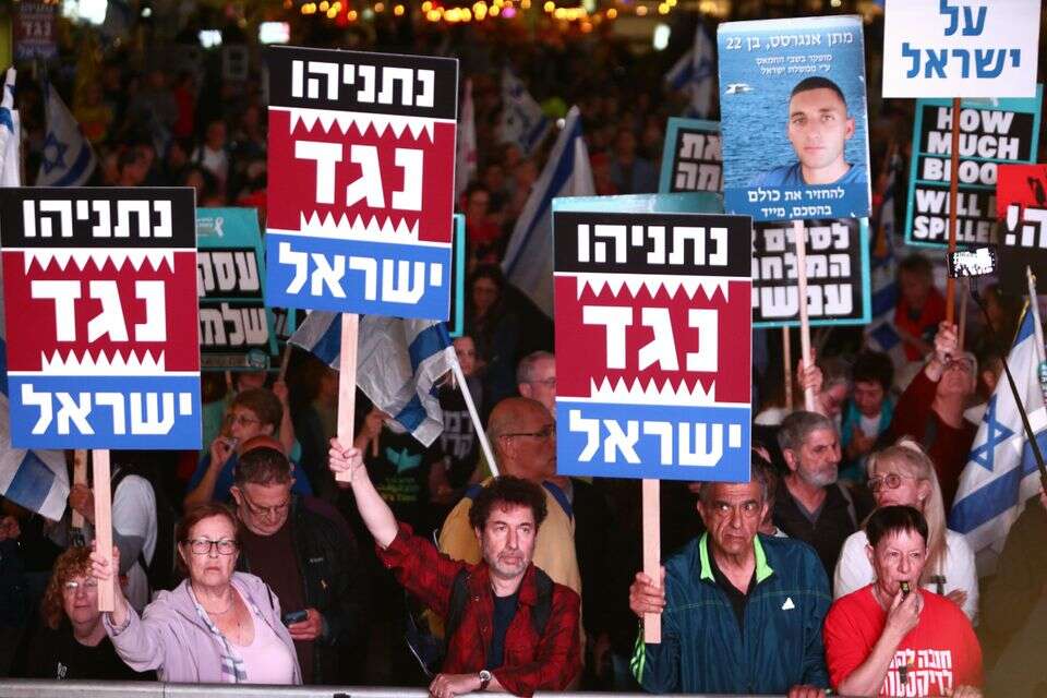 הפגנה נגד הממשלה (ארכיון) , גדעון מרקוביץ'