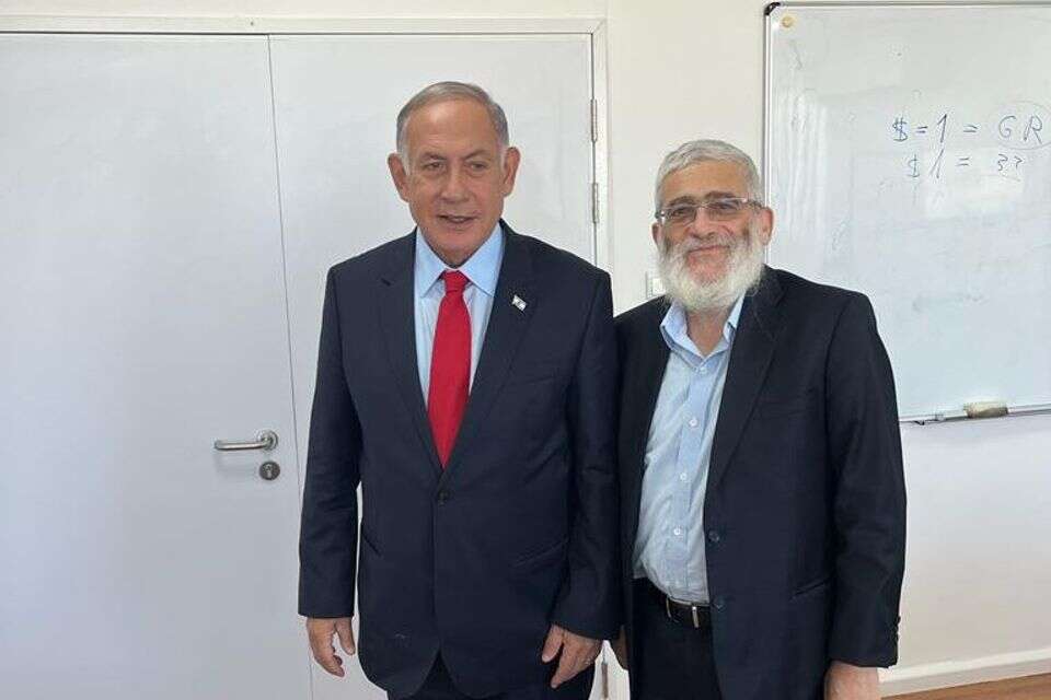 גוטניק עם נתניהו , .
