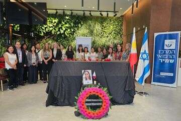 טקס הפרידה מלֵאה מוסקוורה , דוברות שמיר אסף הרופא