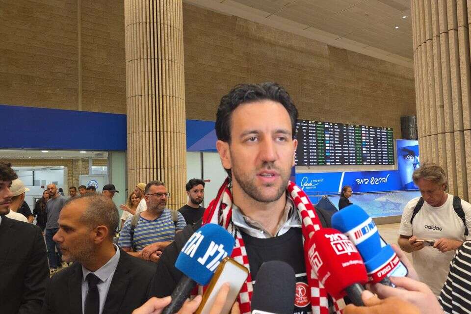 וסיליה מיציץ' בישראל , אודי ציטיאט