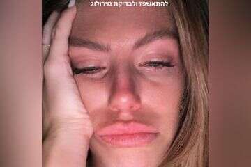 טיילור מלכוב מתפרקת: "לא יכולתי לפתוח עיניים"