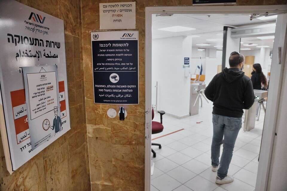 שירות התעסוקה , יהושע יוסף