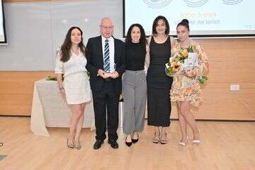 פרופ' מסעד ברהום זכה באות יקיר שירות המדינה , נציבות שירות המדינה