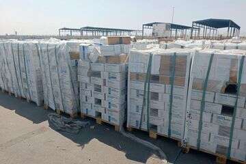 סיוע שממתין לאיסוף במעברי הרצועה , מתוך חשבון ה-X של מתפ"ש