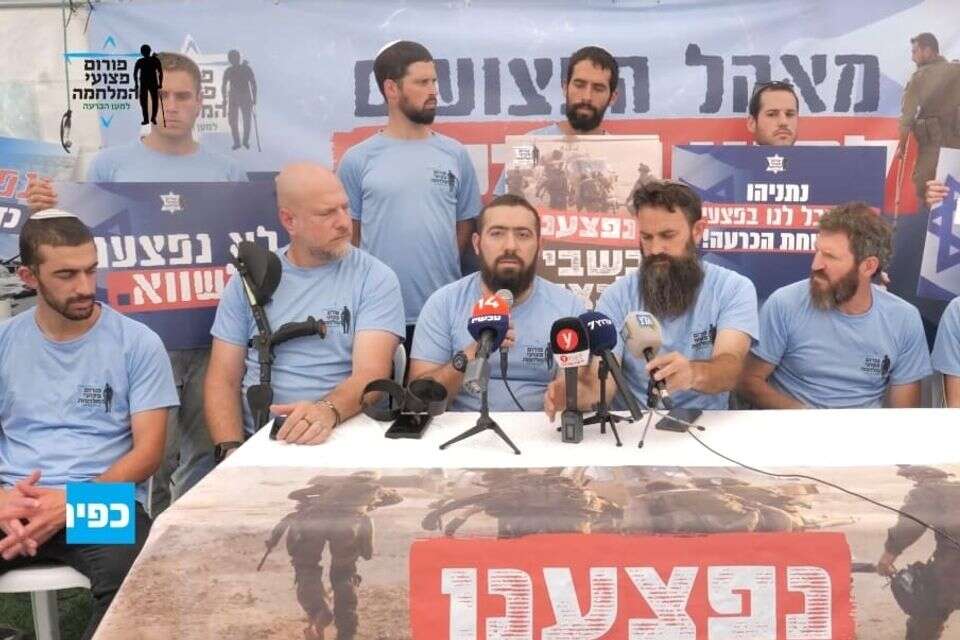 פצועי המלחמה במאהל מול הכנסת דורשים הכרעה בעזה , פורום פצועי המלחמה