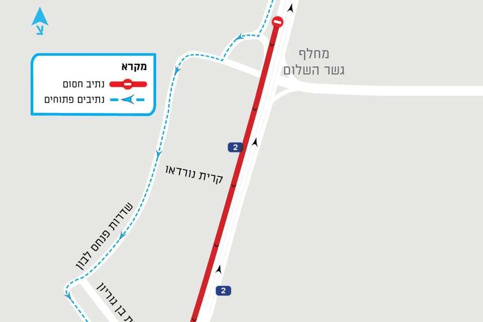 מפת העבודות בכבישים , נתיבי ישראל