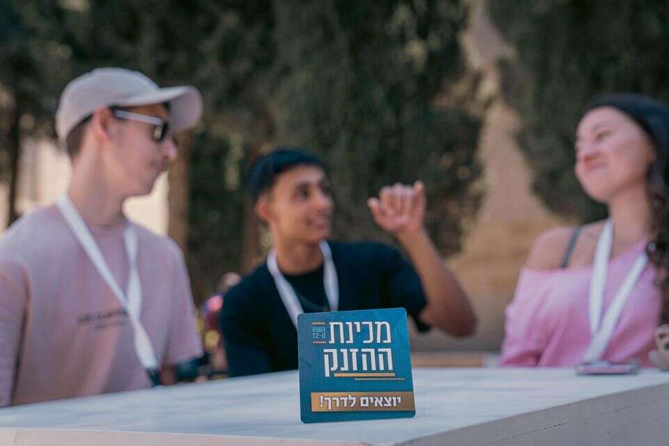 השקת מכינת ההזנק , דובר צה"ל
