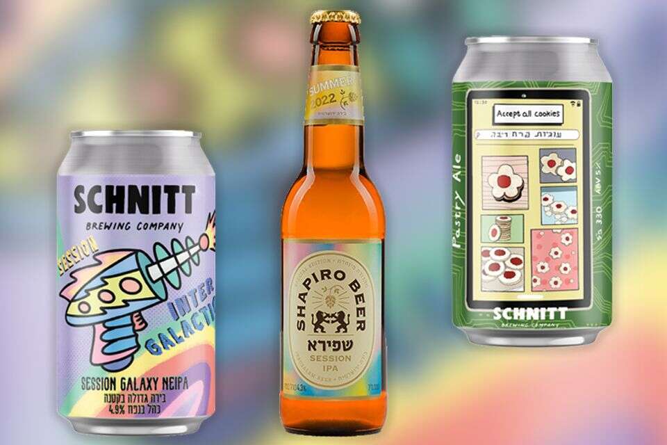 בירות של קיץ , יח"צ