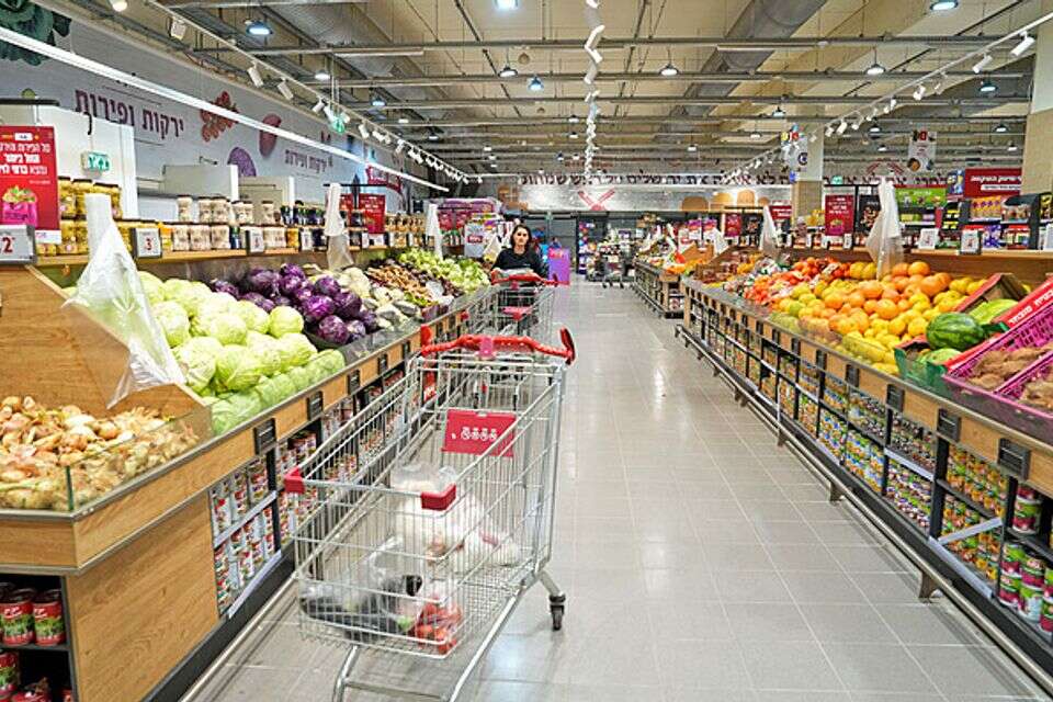 סופרמרקט בקריית שמונה , אייל מרגולין\ג'יני