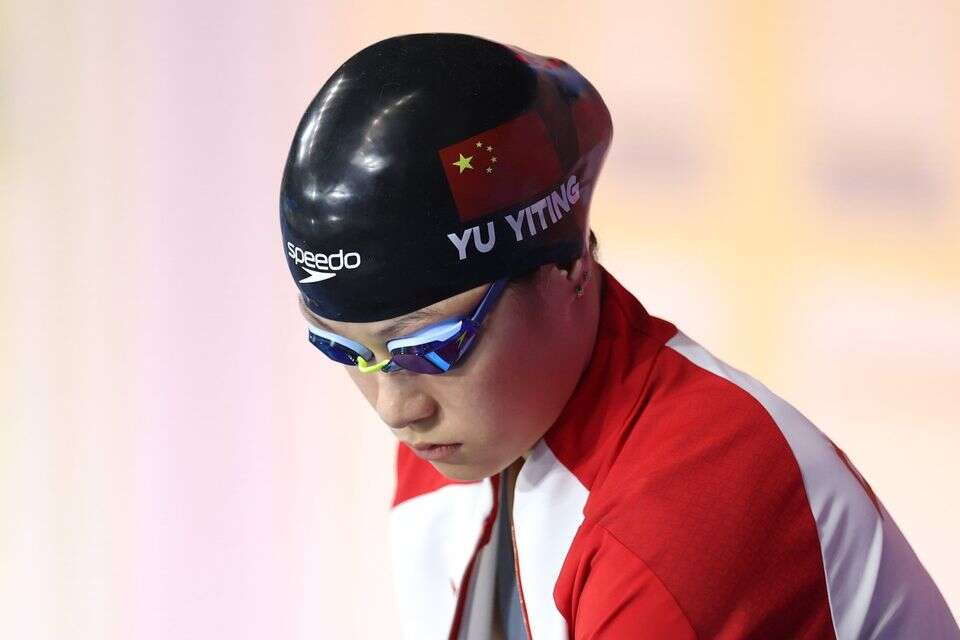 יו זידי , Getty Images