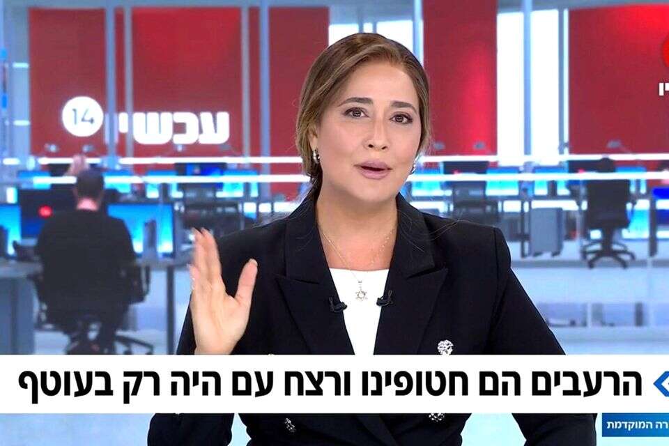 עובדים קשה מדי בשביל להפריך את השקרים , עכשיו 14