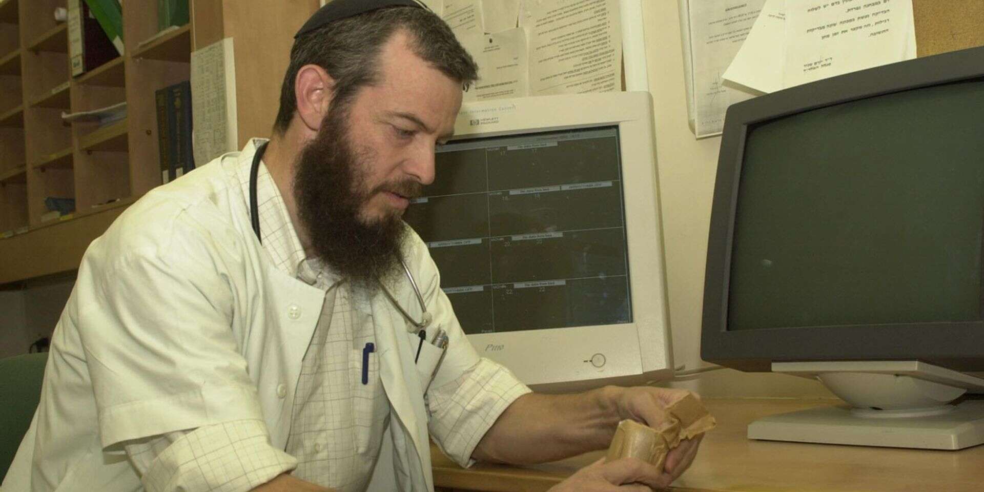 פרופ' סודי נמיר , דודו גרינשפן