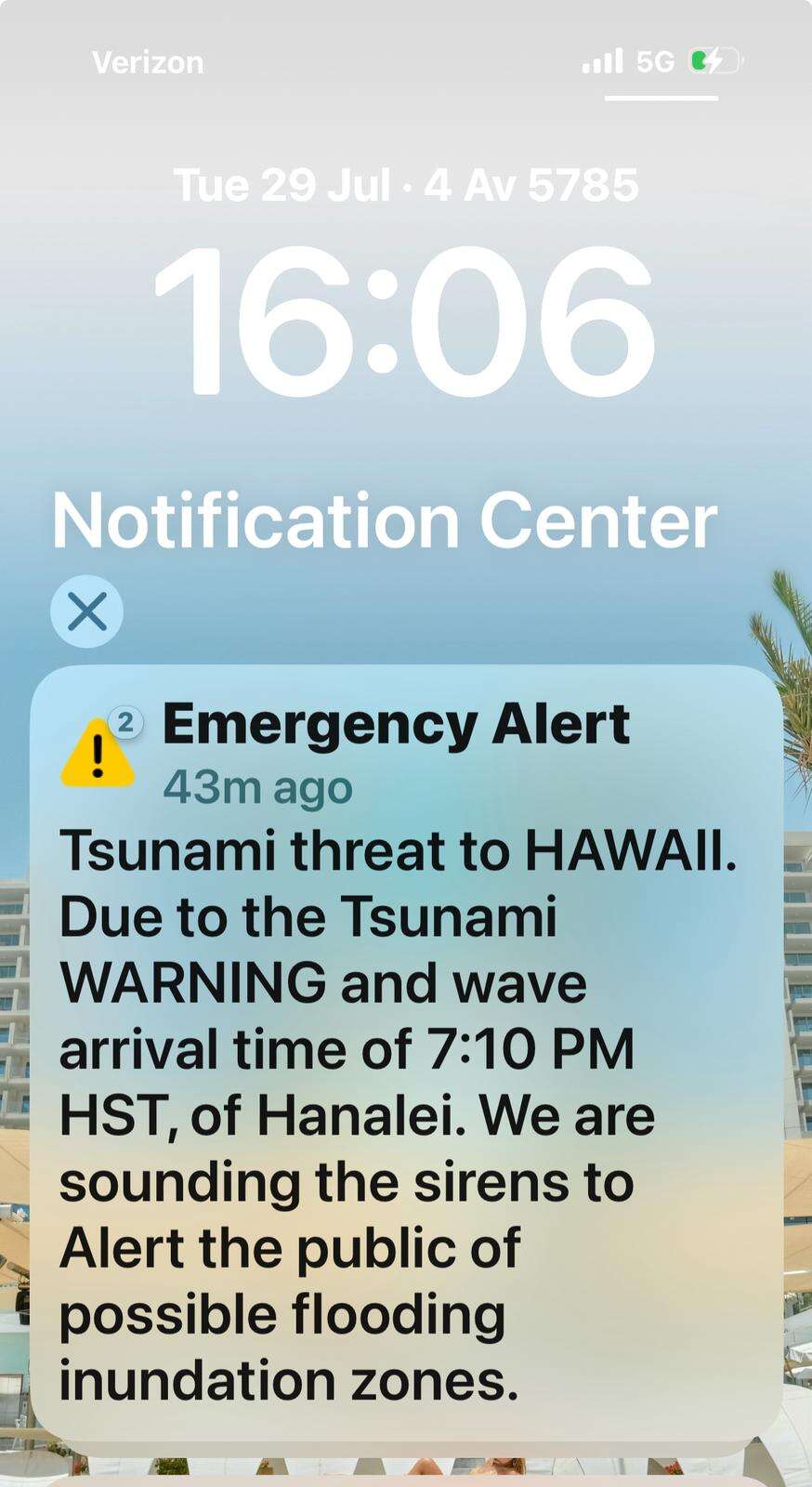 ההודעה שקיבלו לטלפון , ישראל היום