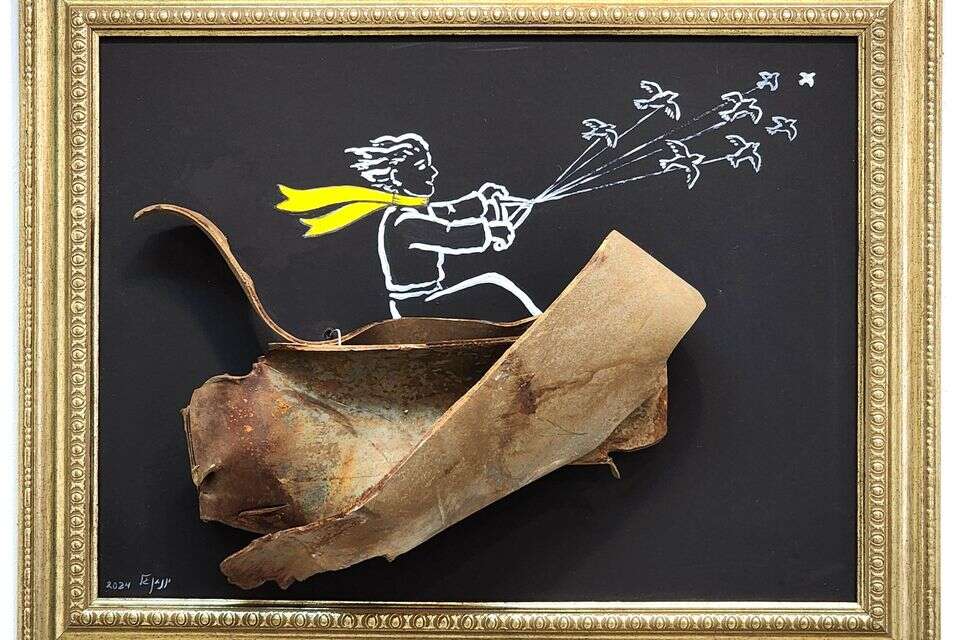 אמנות משברי יירוט ,