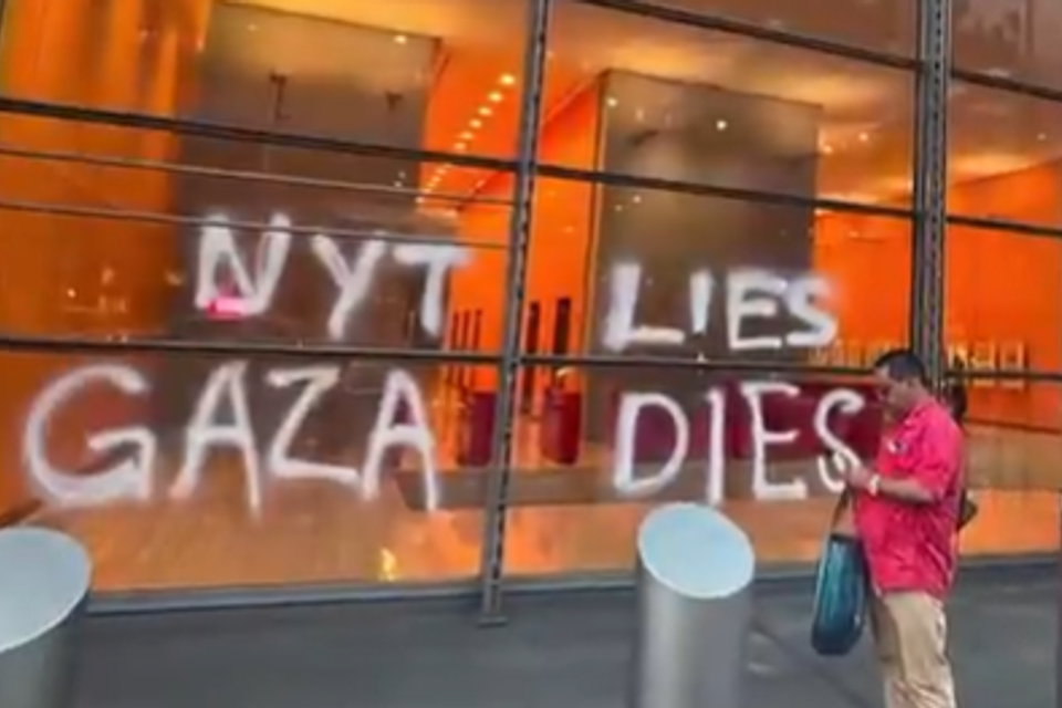 ניו יורק טיימס , 27א
