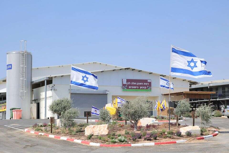 רפת בקיבוץ כיסופים , יוסף חיים אלטרמן