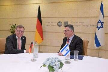 המפגש במשרד החוץ בירושלים , משרד החוץ