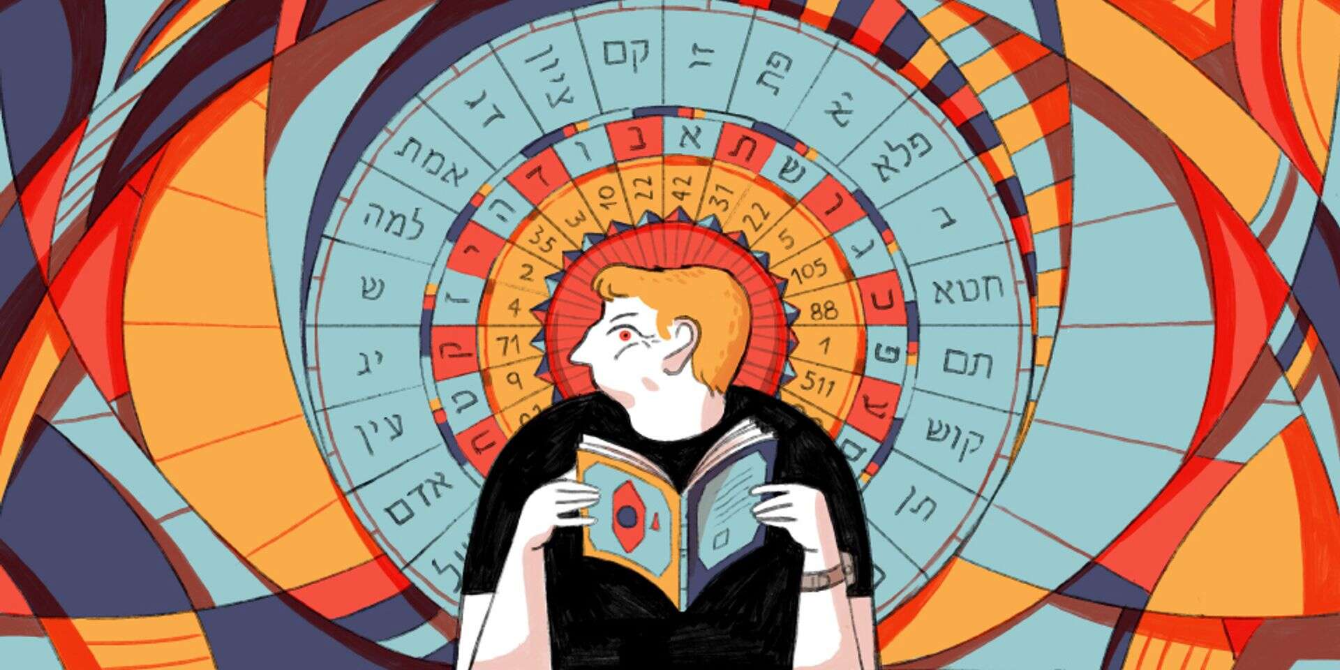 "האקט של דונולו היה פורץ דרך בכך שלקח את ספר יצירה החידתי והמסתורי, ויצר גשר מעשי ומובנה בין המיסטיקה היהודית לבין המדע והאסטרולוגיה של תקופתו" ,