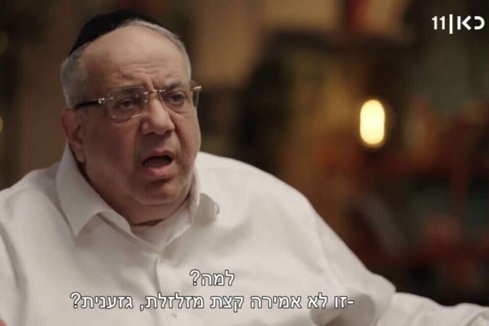 יגאל גואטה // מתוך "פגישה עם רוני קובן" , מתוך "פגישה עם רוני קובן"