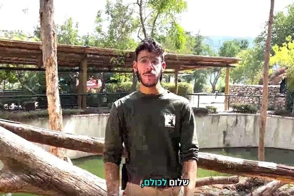 עובד גן החיות התנכ"י אוריאל נורי שנהרג מתקיפת נמר , מתוך פייסבוק