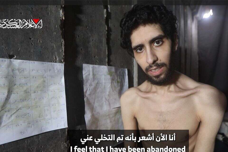 אביתר דוד בסרטון שפרסם חמאס , צילום מסך 