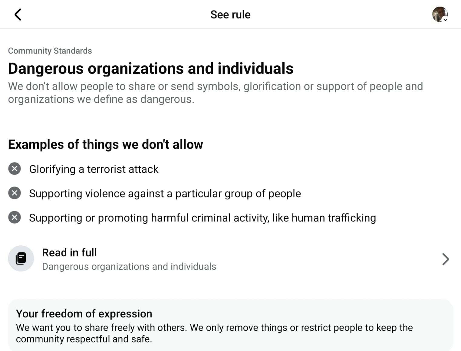 ההודעה של פייסבוק בעקבות מחיקת הפוסט על אביתר דוד , צילום מסך