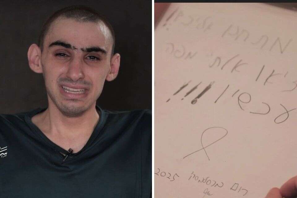 רום ברסלבסקי , ללא