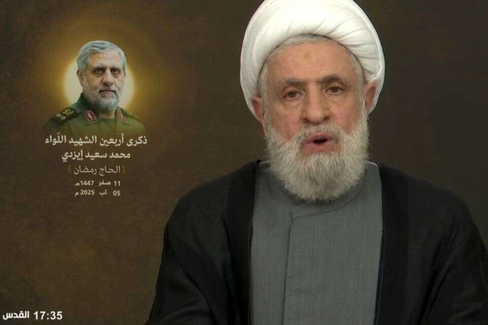 נעים קאסם , 