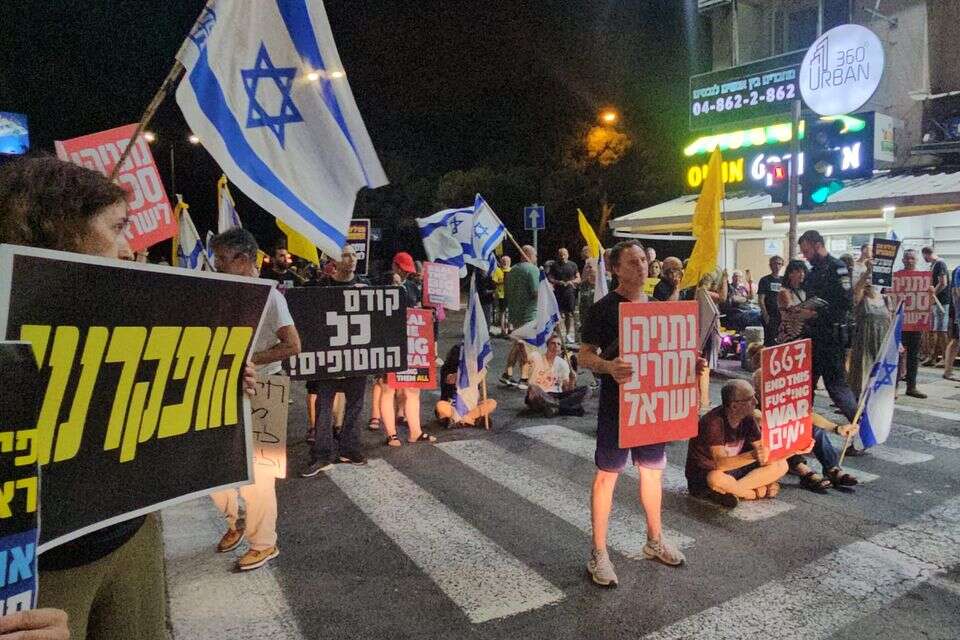 ההפגנה בכיכר ספר בחיפה , מחאה חיפה