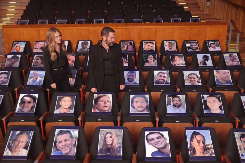 משדר התרמה לניר עוז , מתוך משדר ההתרמה, כאן 11