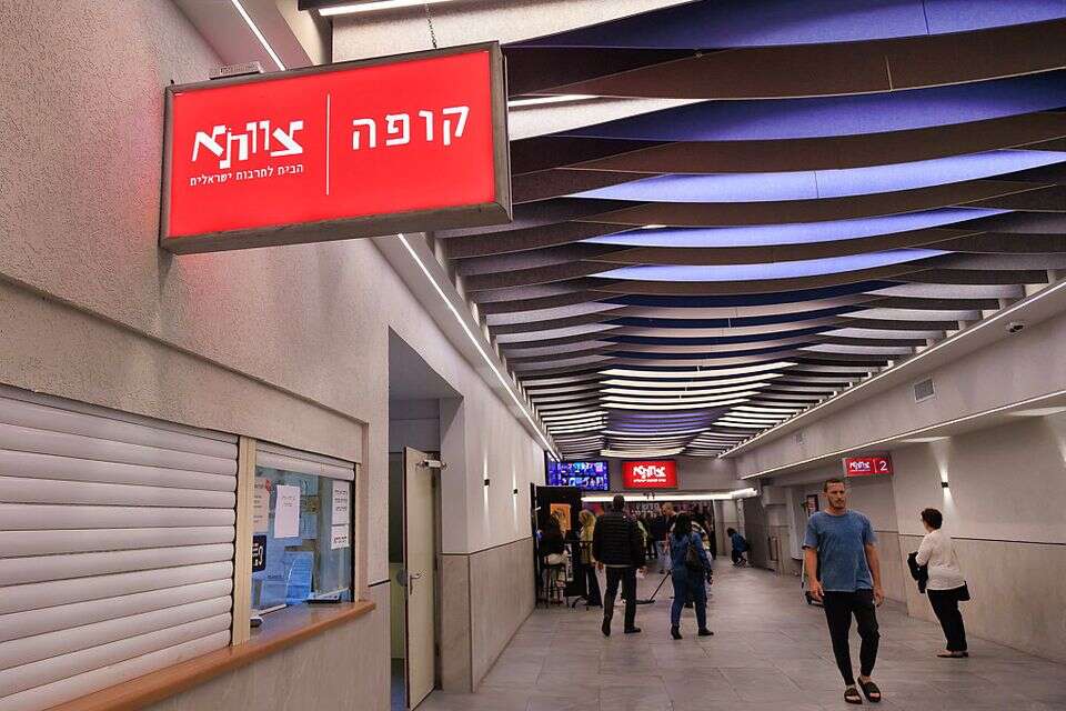 לפתוח קופות בצוותא , משה שי