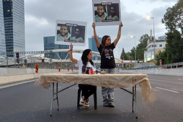 עינב צנגאוקר באיילון דרום , סנואו snow