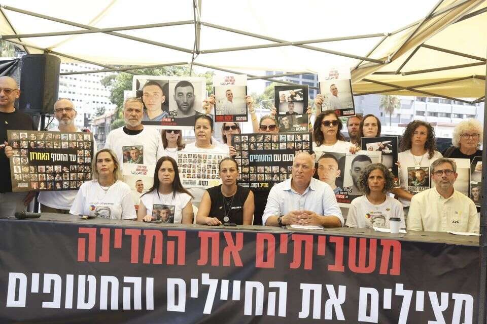משפחות החטופים הכריזו: נשבית את המדינה בשבוע הבא , יהושע יוסף