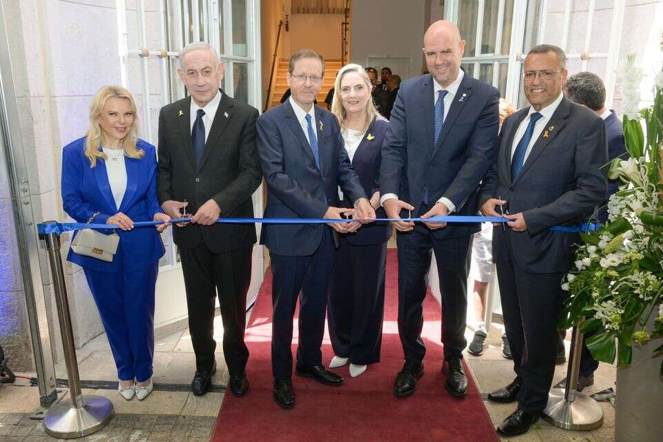 ראש הממשלה נתניהו בטקס פתיחת מוזיאון הכנסת , מעיין טואף/ לע״מ