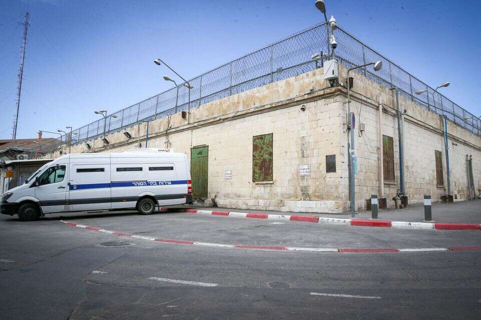 מתקן הכליאה "מגרש הרוסים" בירושלים , אורן בן חקון