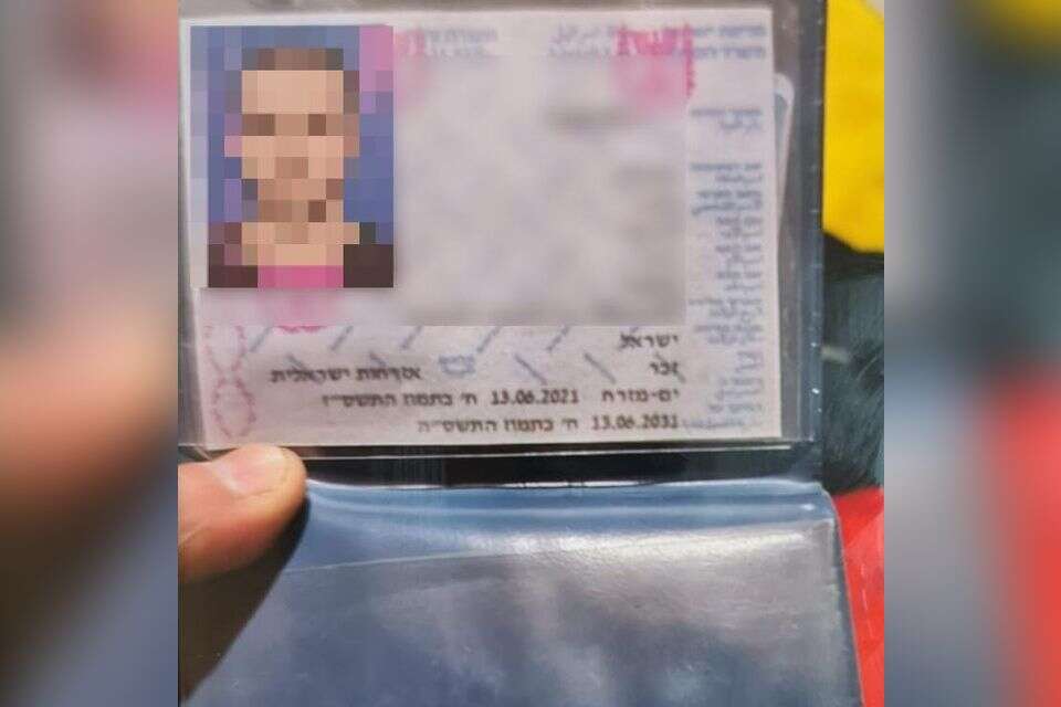 תעודת זהות מזוייפת של תושב שכם , דוברות המשטרה