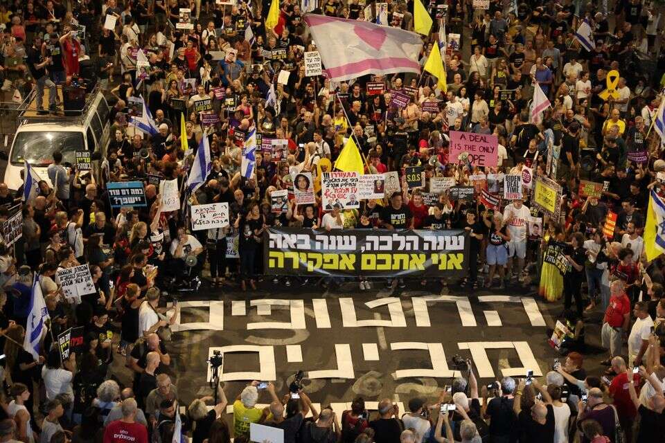 חסימת כבישים בעת הפגנות למען החטופים , קוקו