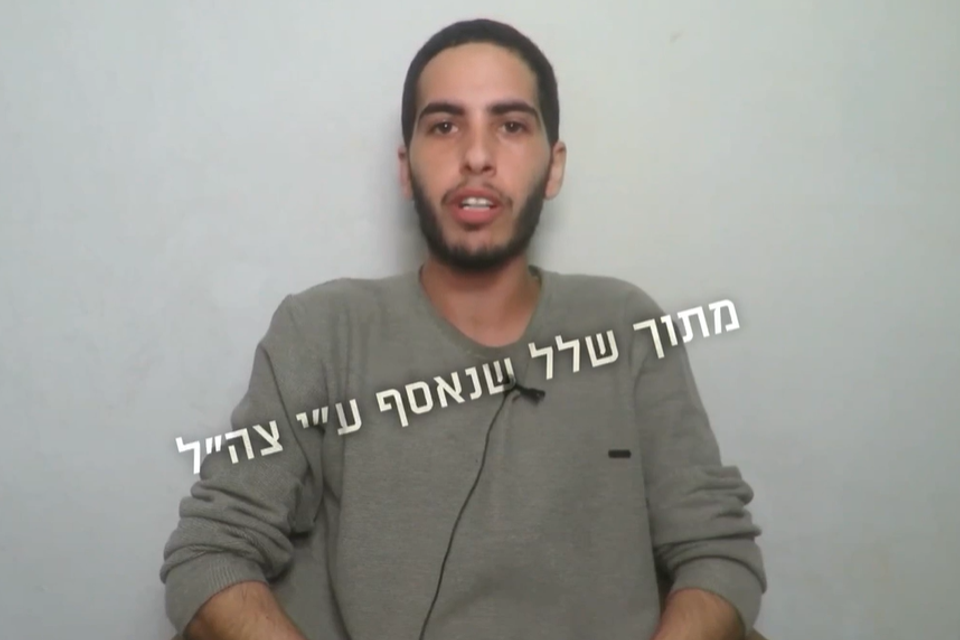 מתן צנגאוקר בסרטון , ללא