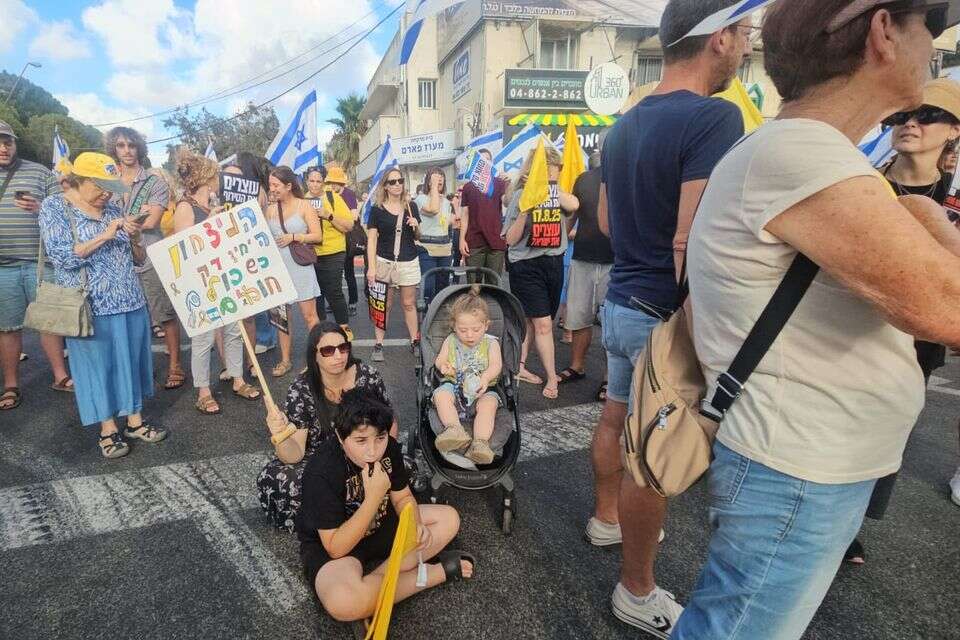 הפגנה למען השבת החטופים בחיפה , מחאת העם חיפה