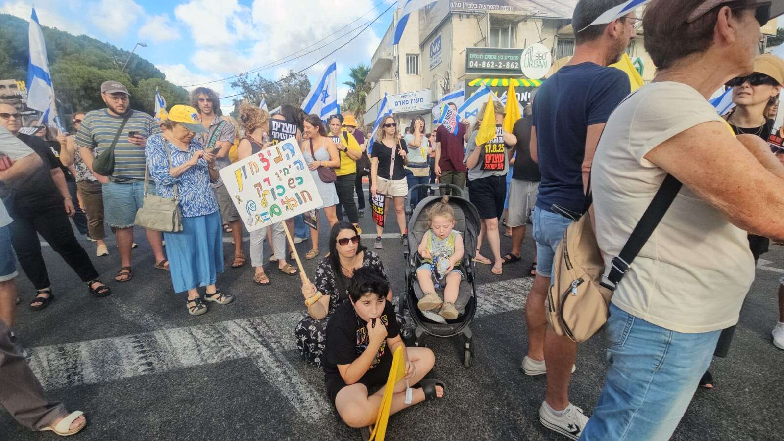 "פגישה אנושה בחופש הביטוי": סוף להפגנות באחד הצמתים המרכזיים בחיפה