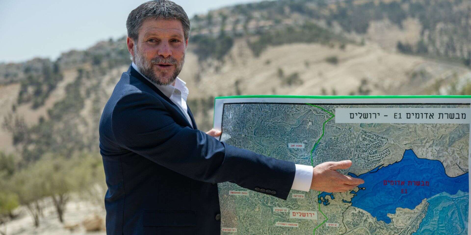 סמוטריץ' ליד מעלה אדומים , יונתן זינדל/פלאש90
